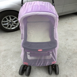 Stroller Mosquito Net